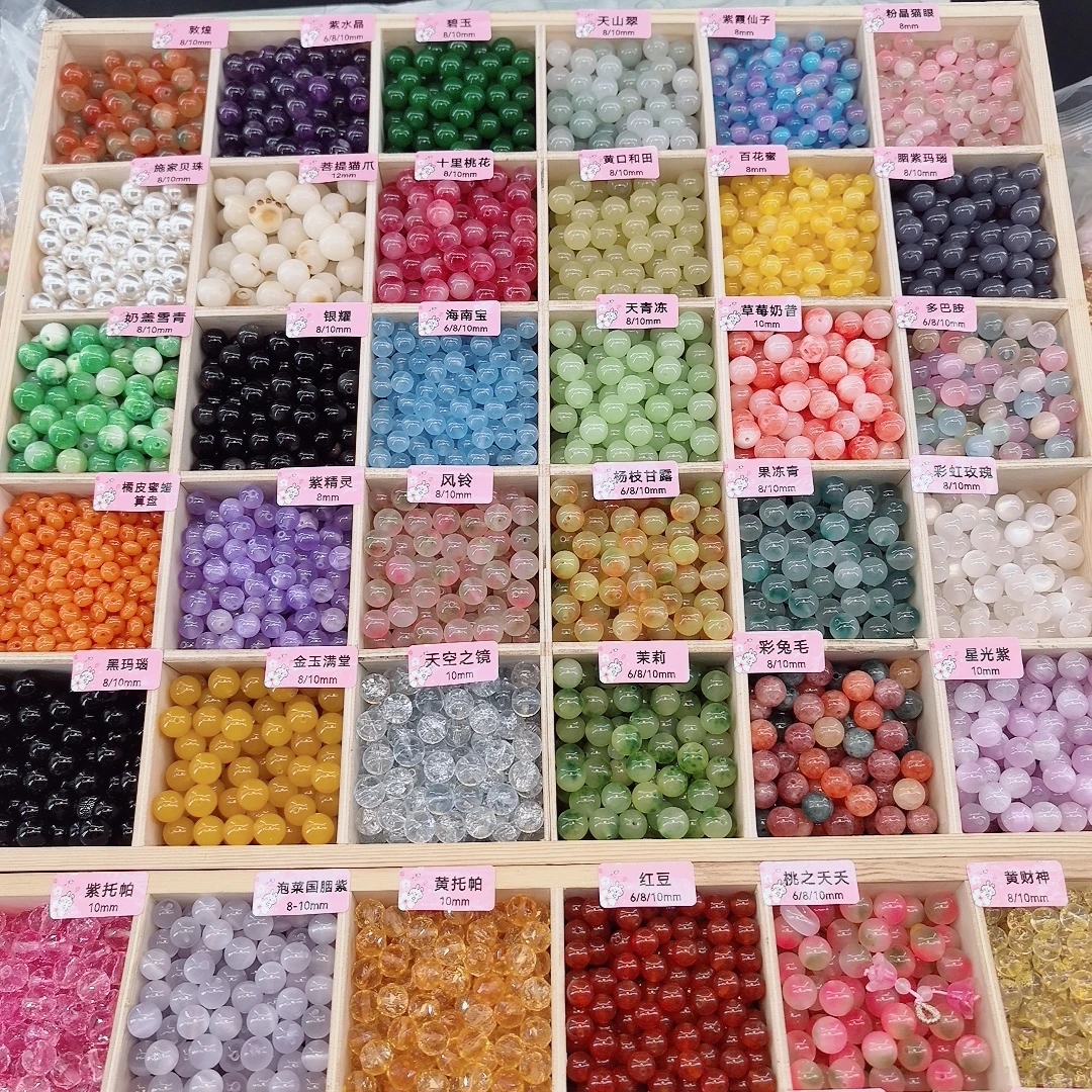 天然玛瑙玉石水晶手链手串手工DIY散珠多样性其一简约百搭款