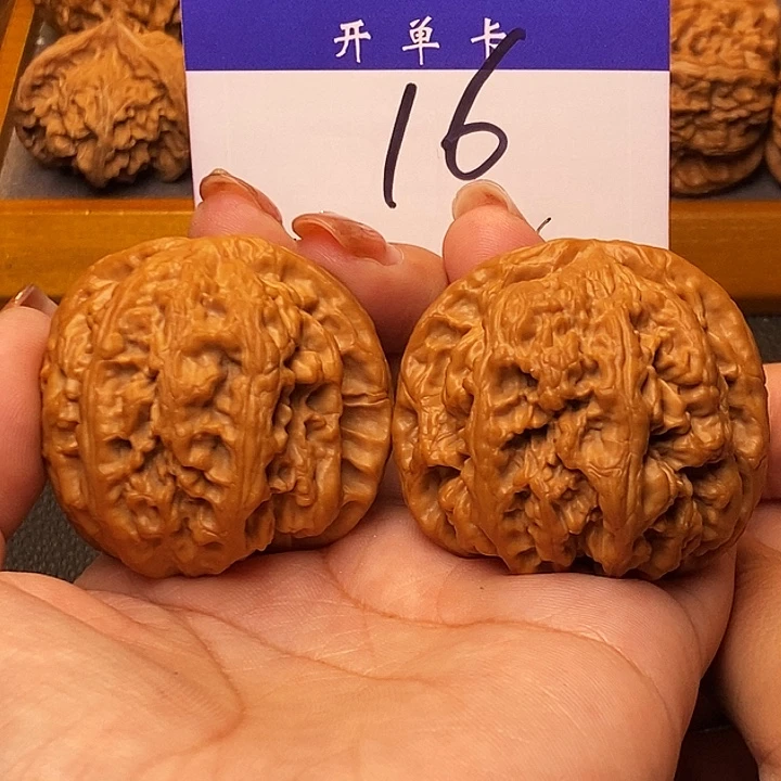 吊坠桃核大粗筋46有修s