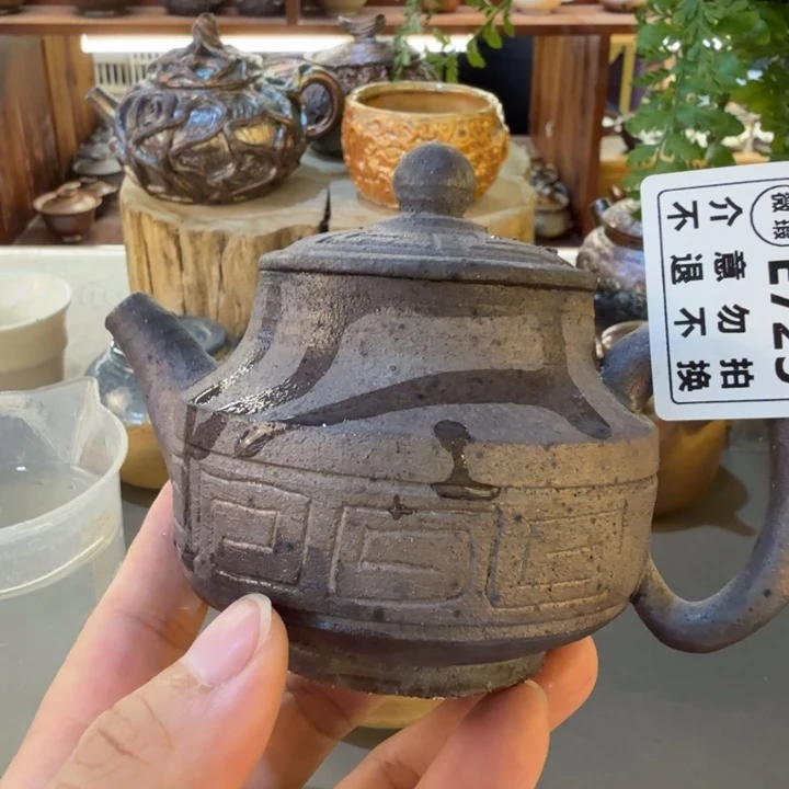 杯子柴烧福利心哦多多