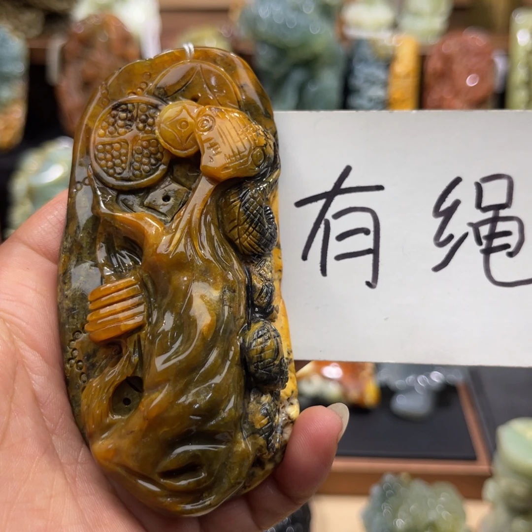 蛇纹石玉未镶嵌吊坠(赠链)