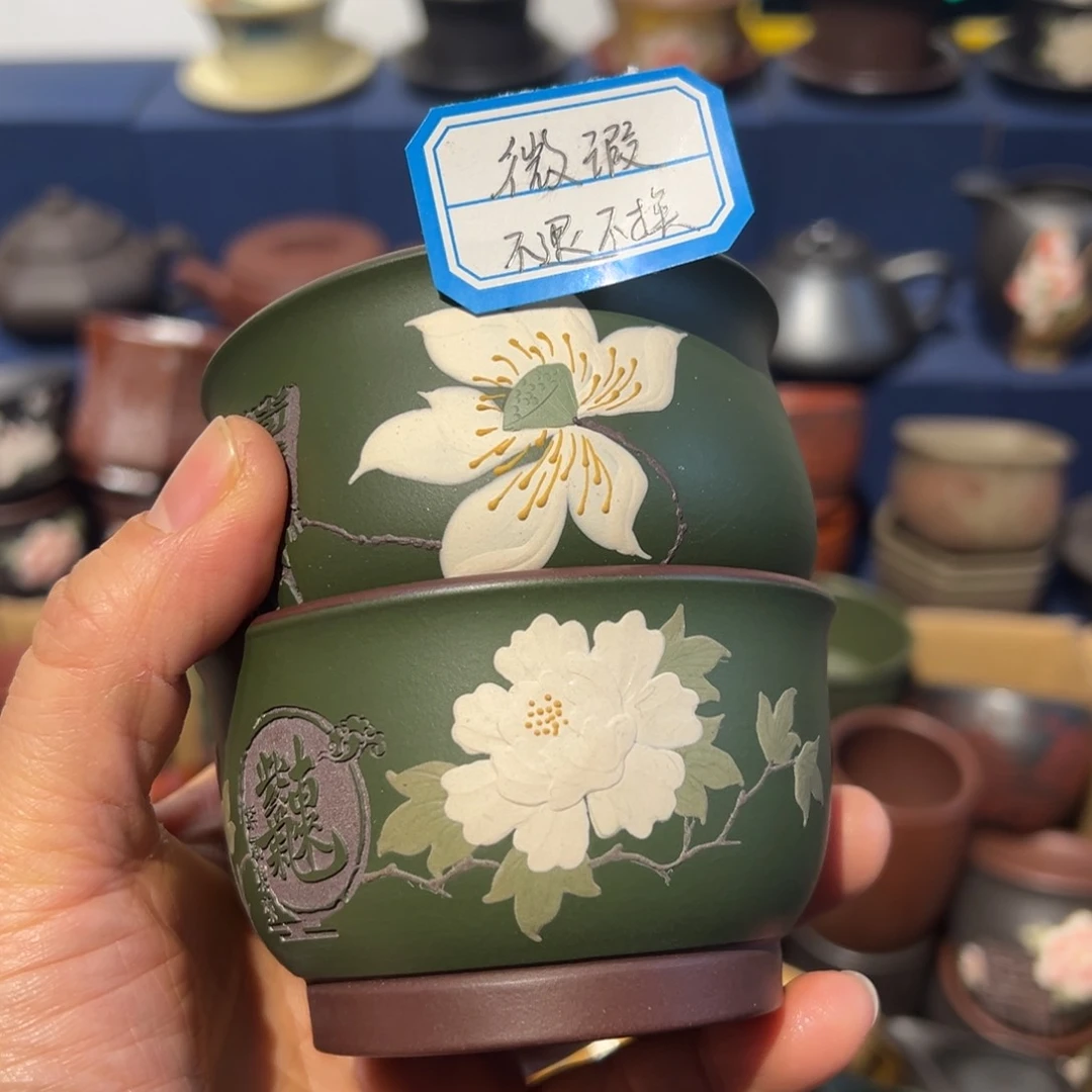 微瑕处理 不退不换