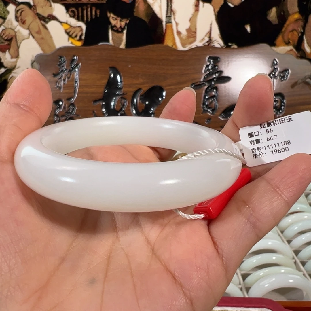 和田玉（白玉）未镶嵌手镯