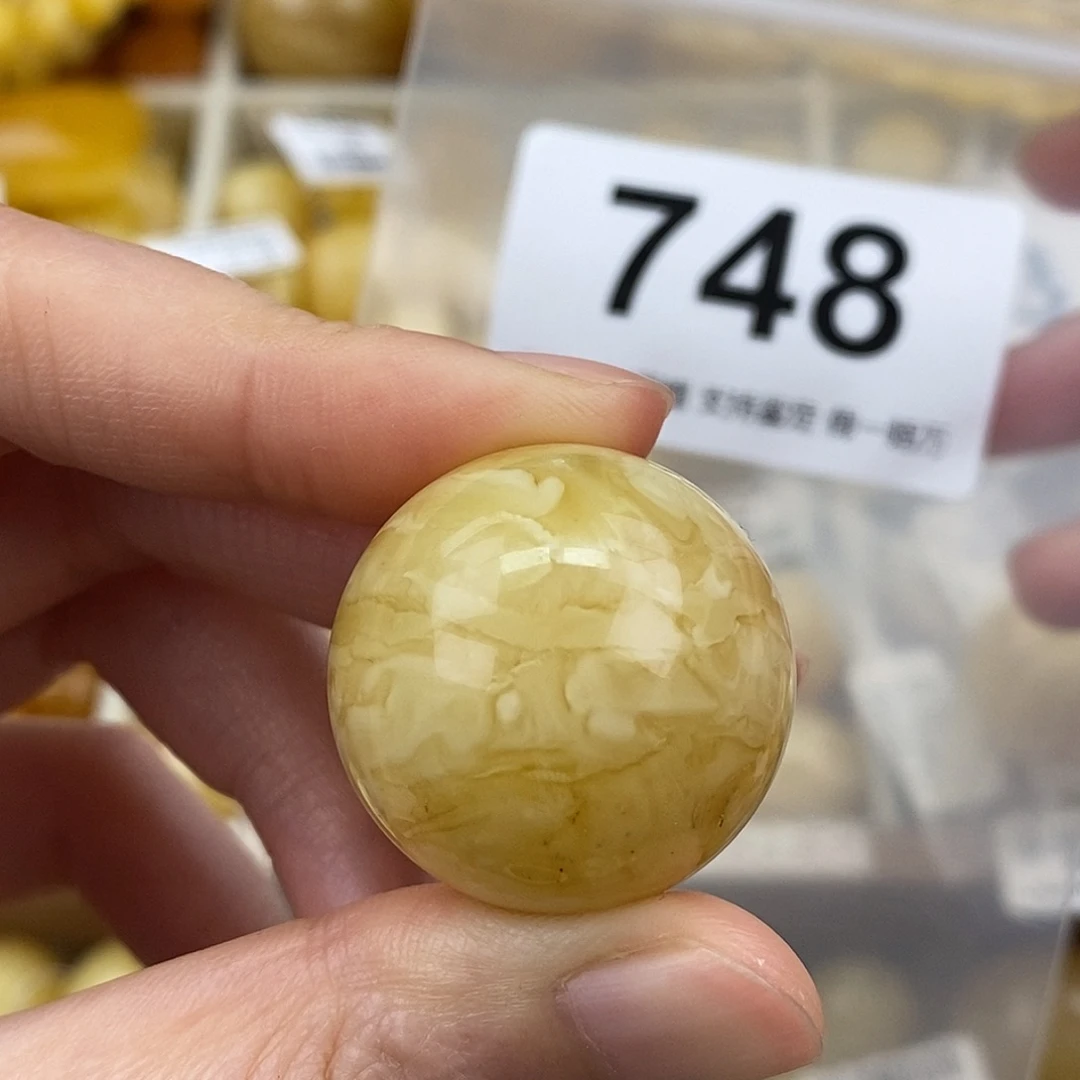 蜜蜡未镶嵌珠宝奇石26.7