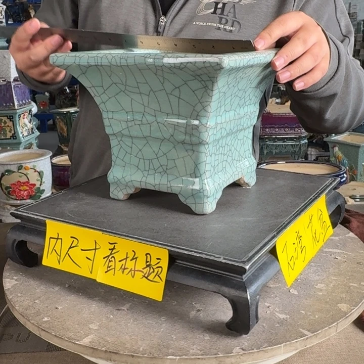 。一风堂石湾花盆 釉色微瑕 内17^15