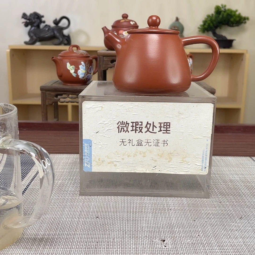 紫砂茶壶微瑕处理