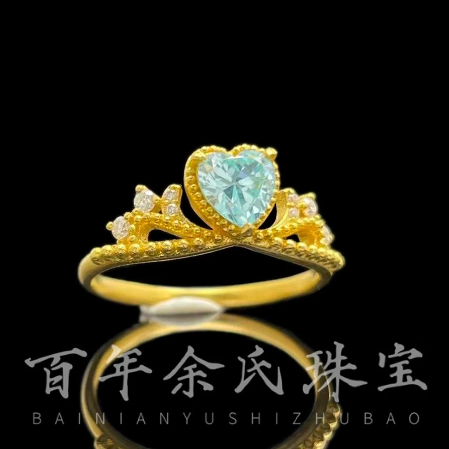 人鱼公主--足金999黄金镶嵌戒指净金重固口10-12-15