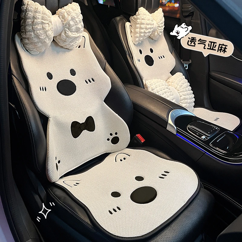 夏季汽车坐垫通风透气凉垫女士2025新款可爱西高地四季通用座椅套