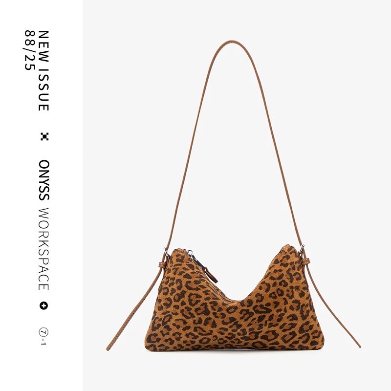 Onyss【情歌】新款复古时尚牛皮豹纹百搭真皮单肩腋下斜挎麻将包潮