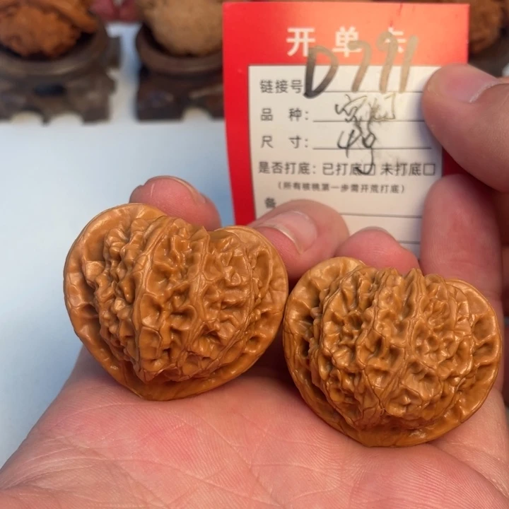 吊坠文玩核桃核桃
