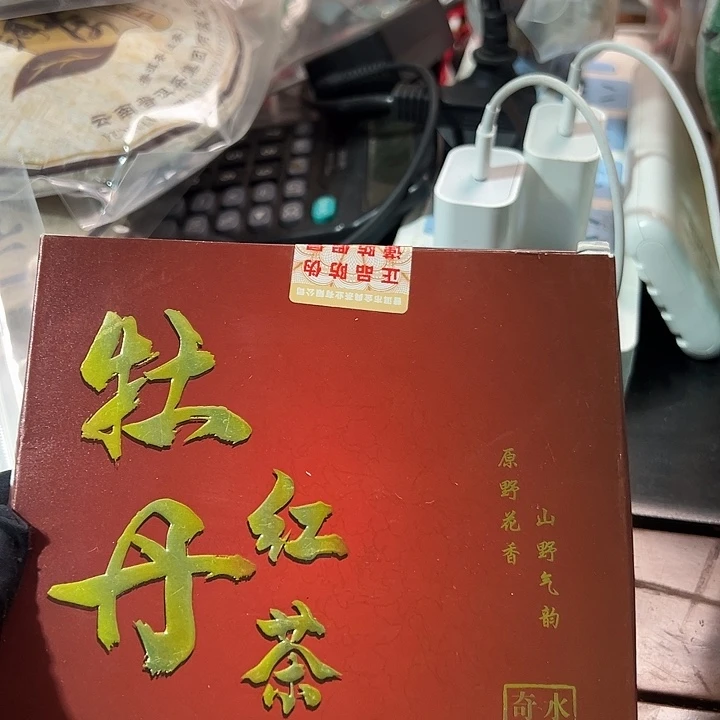 夹子款塑胶99999999