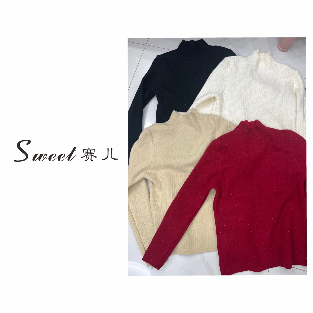 【青梅遇酒】｛1035｝亮丝一体绒加绒加厚针织帽衫