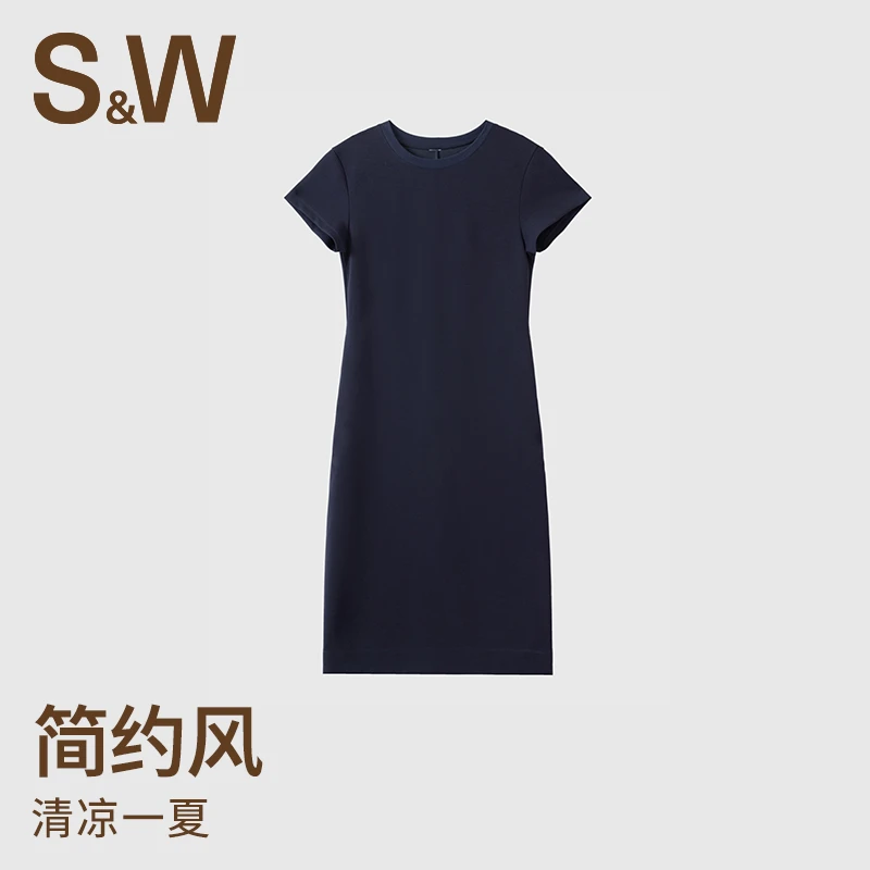 S&WA字裙中长裙女款爆款显瘦女装连衣裙休闲运动气质百搭 5075