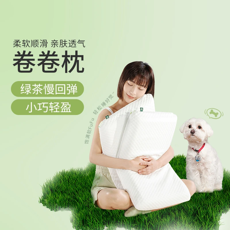 酒店记忆棉枕头慢回弹记忆棉护颈枕助睡眠枕便携柔软柔软透气亲肤