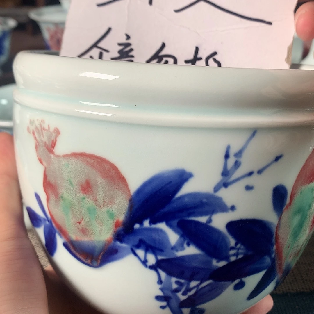 杯原矿青花釉里红瓷器