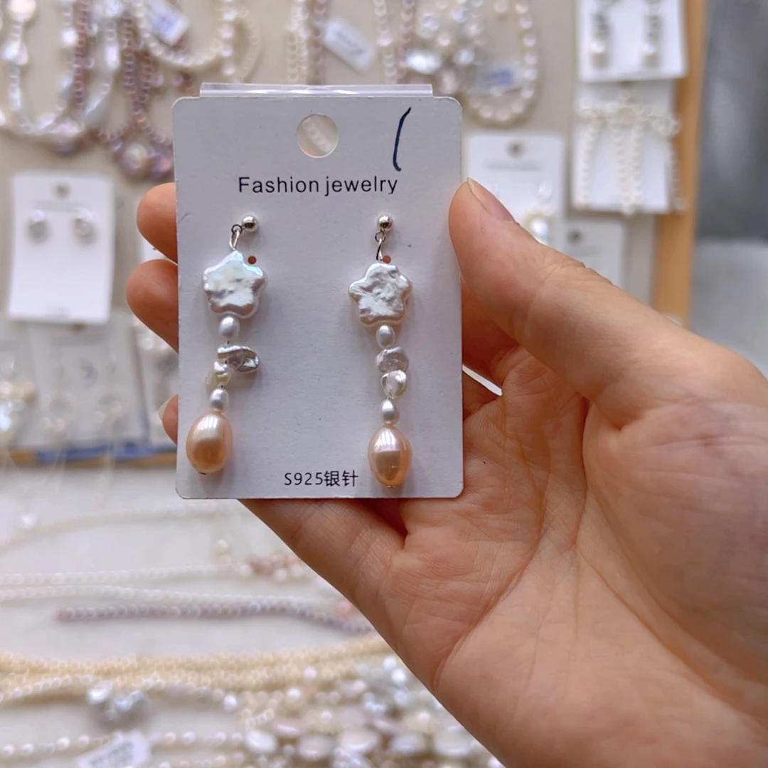 未镶嵌淡水珍珠耳饰