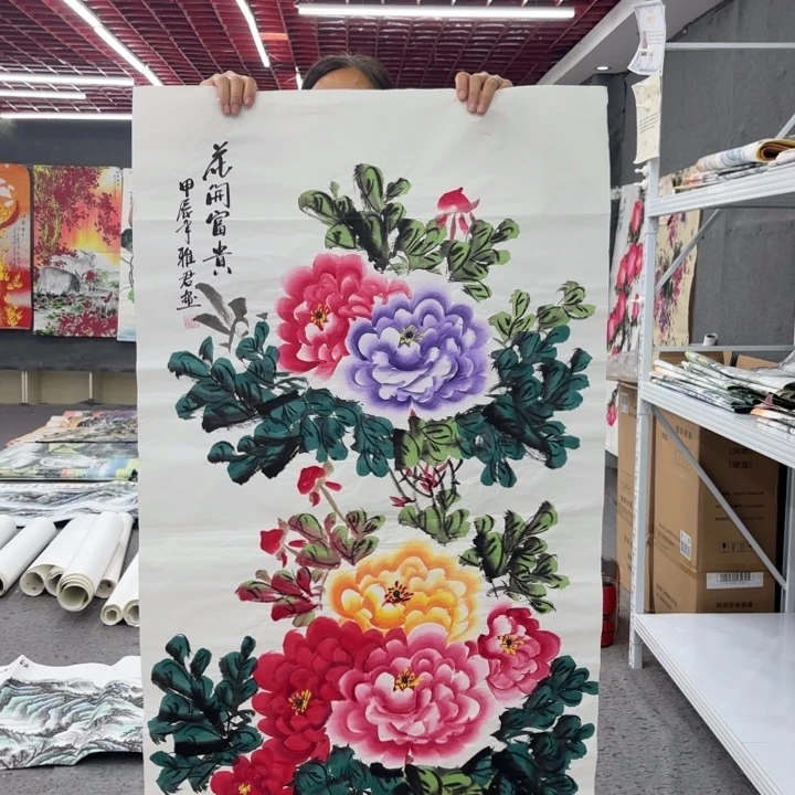 字画的制作方法和技巧