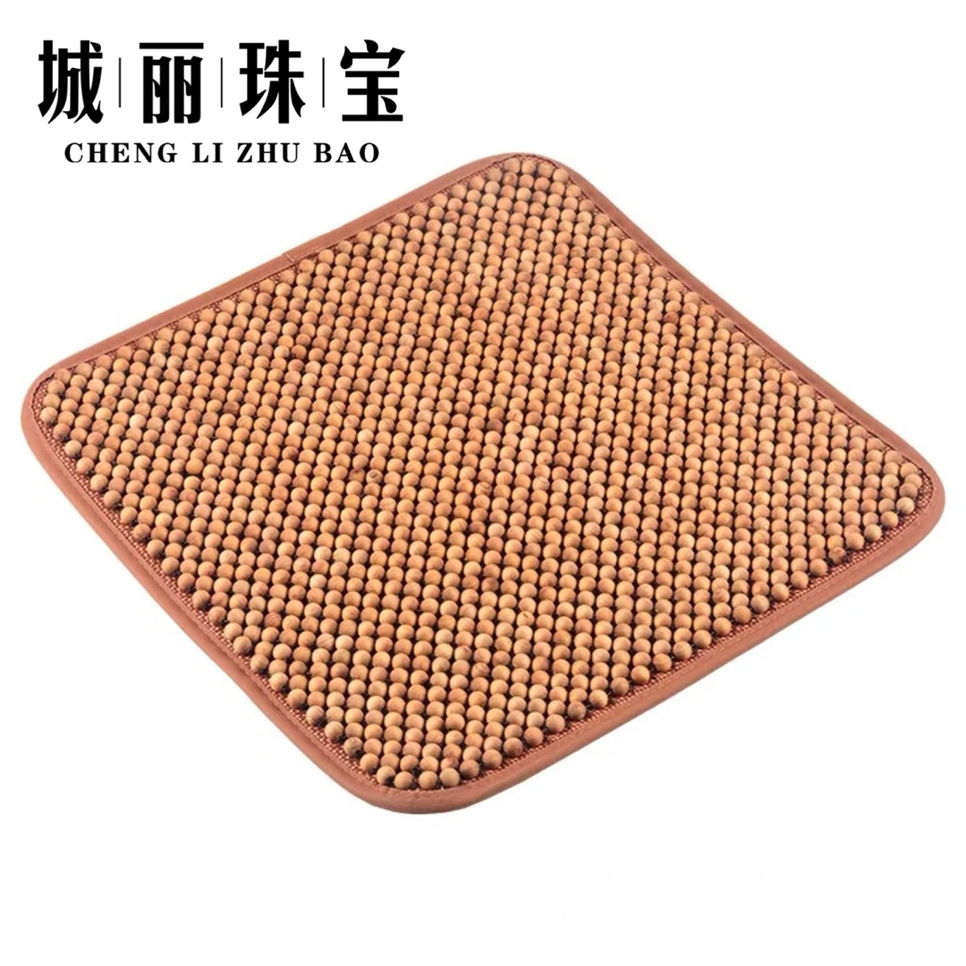 崖 手工圆珠透气汽车办公久坐凉席坐垫/个FL-557