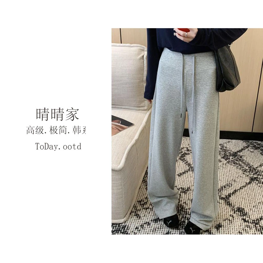 晴晴家-【心动记号】秋季韩系百搭休闲纯色净版简约直筒裤113