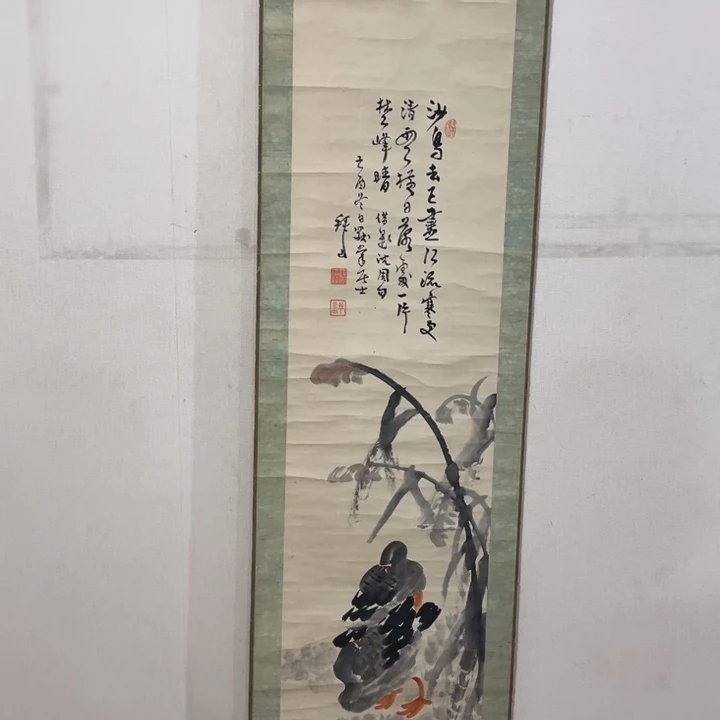 书法文****2哈哈哈哈哈哈哈哈哈哈哈