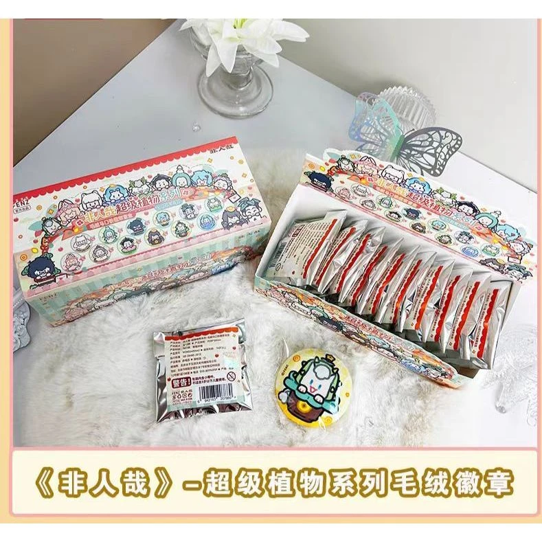 非人哉超级植物系列马口铁徽章盲盒0442