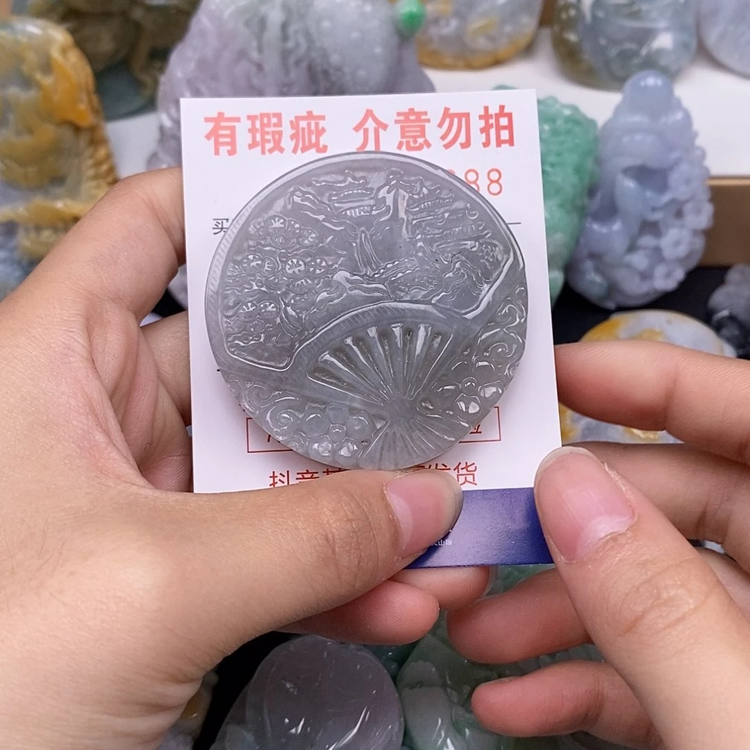 吊坠(不含链)未镶嵌翡翠