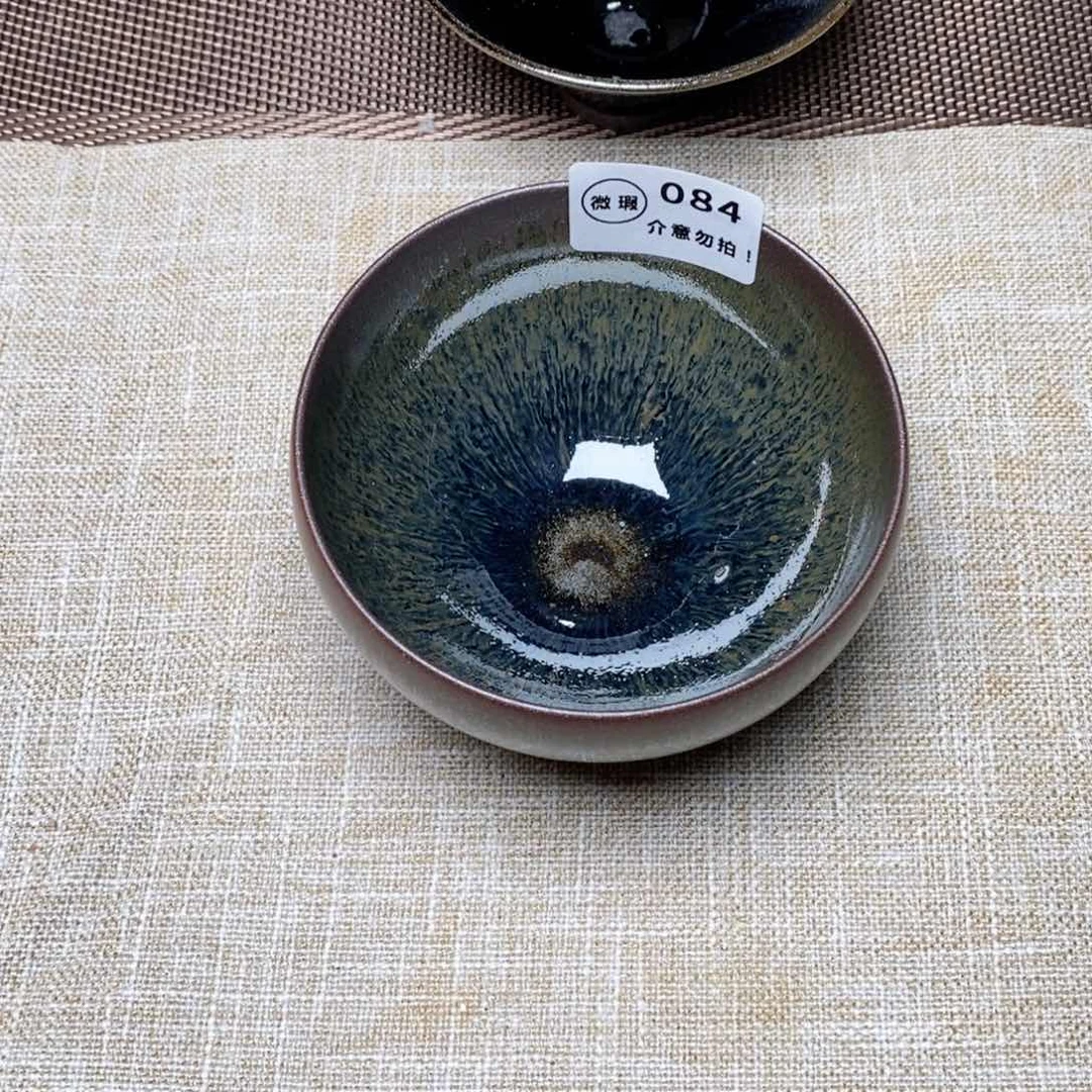 建窑建盏主人茶盏084