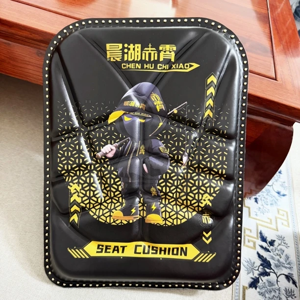 【晨湖渔乐】晨湖赤霄凹凸钓箱坐垫记忆棉芯秒回弹高颜值