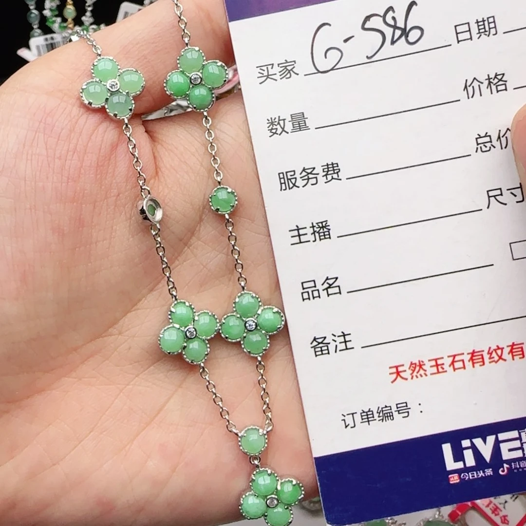 翡翠戒指银S925镶嵌戒指