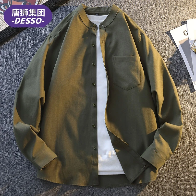 唐狮集团DESSO中国风立领长袖衬衫男春秋季纯色宽松休闲百搭衬衣