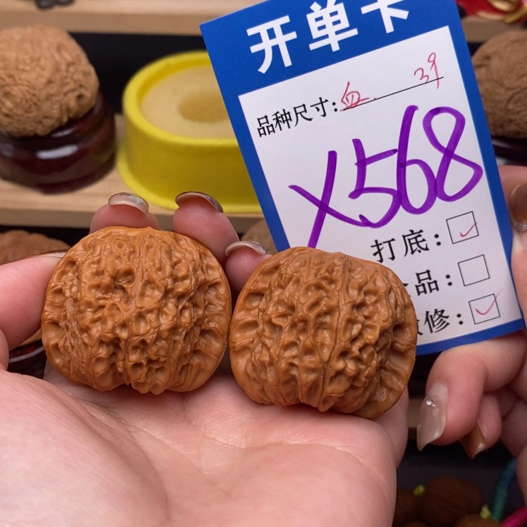 把件文玩核桃血麒麟39