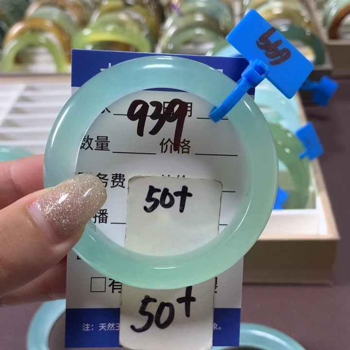 蛇纹石玉未镶嵌手镯939