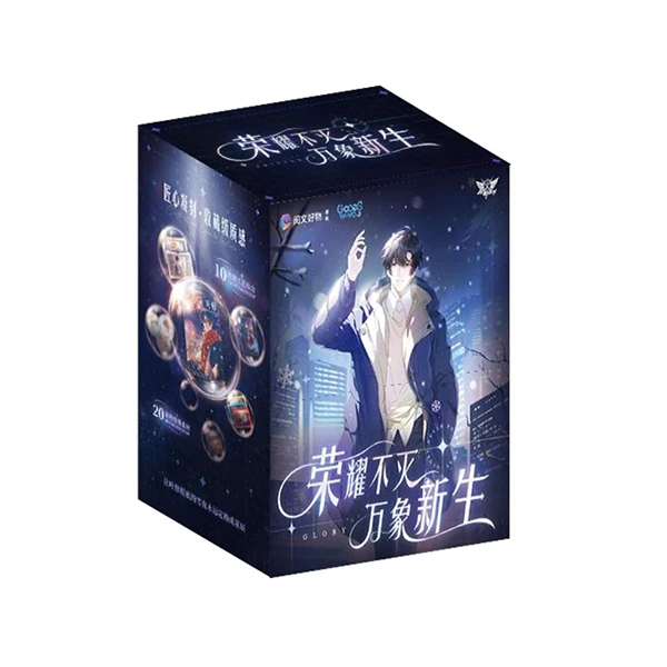 【浮浮】《全职高手》万象新生系列徽章盲盒-米栗