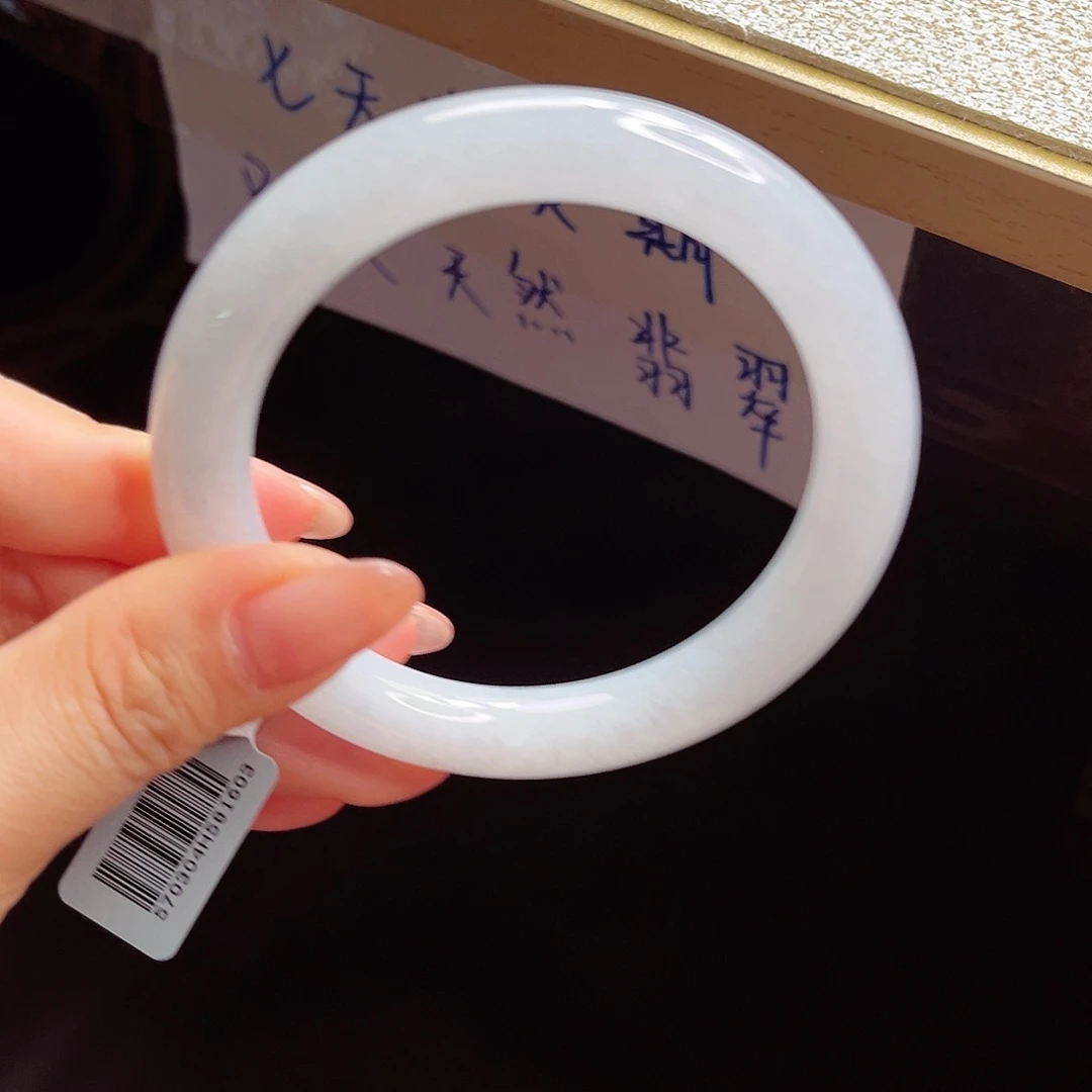 翡翠手镯未镶嵌手镯