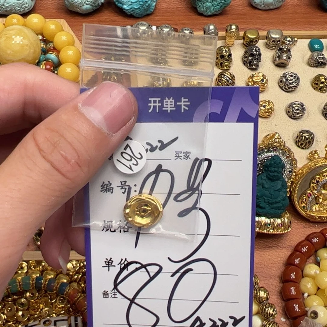 珐琅925银啊啊啊啊啊啊啊啊啊