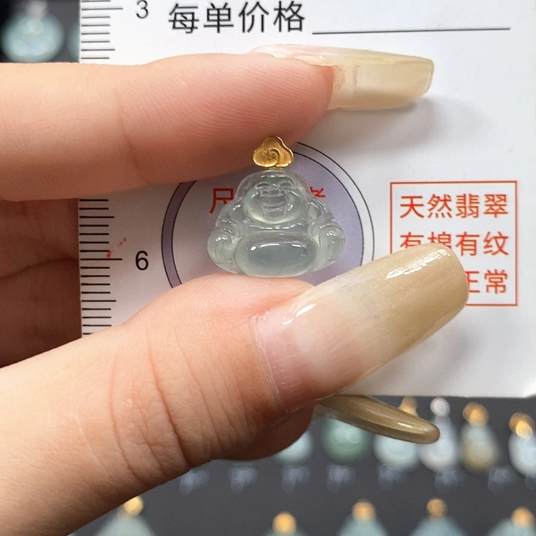 颈饰18K金镶嵌翡翠