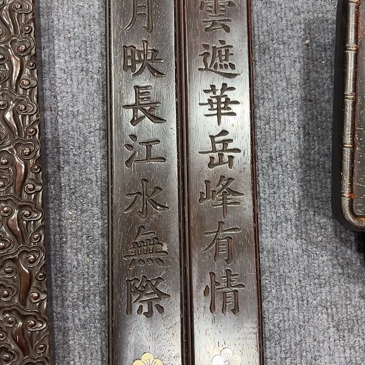 小***泉木木木木木木木木木木木木木