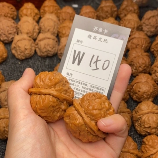 吊坠桃核我是第一百40