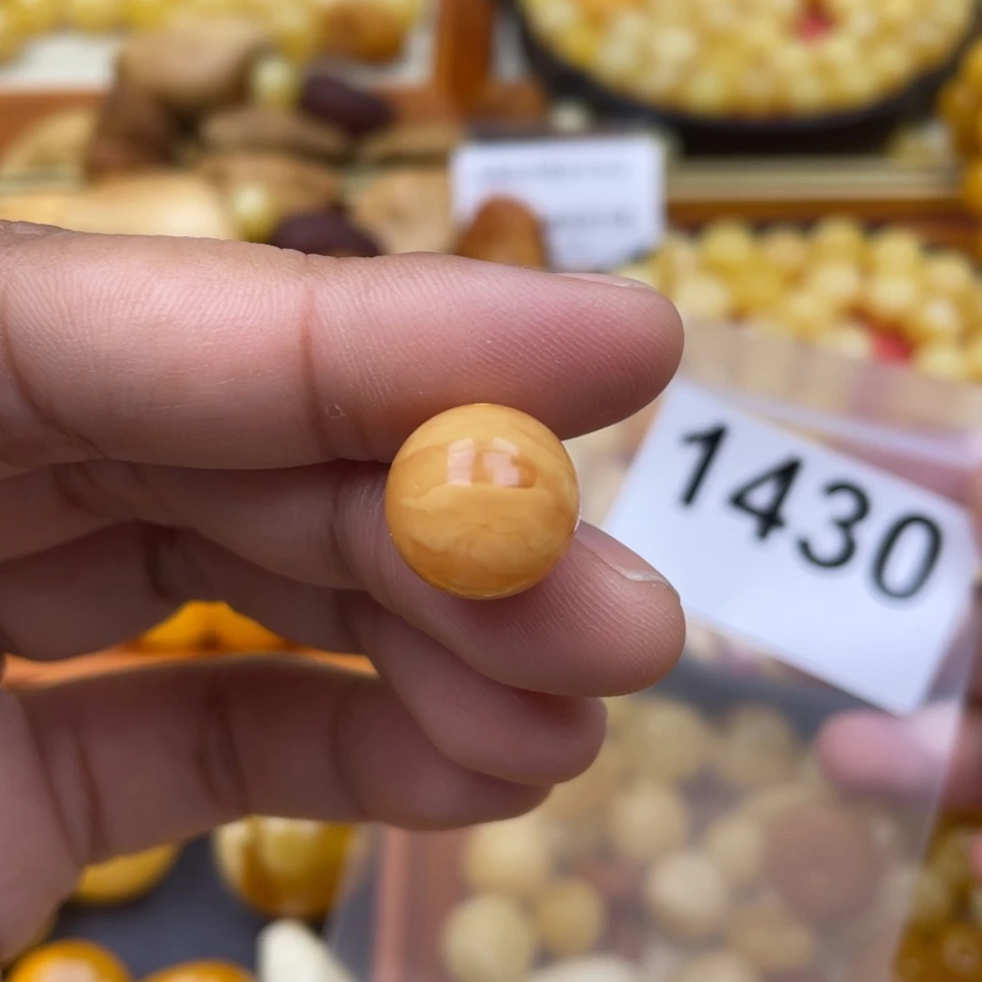 琥珀珠宝奇石未镶嵌13.4 小坑