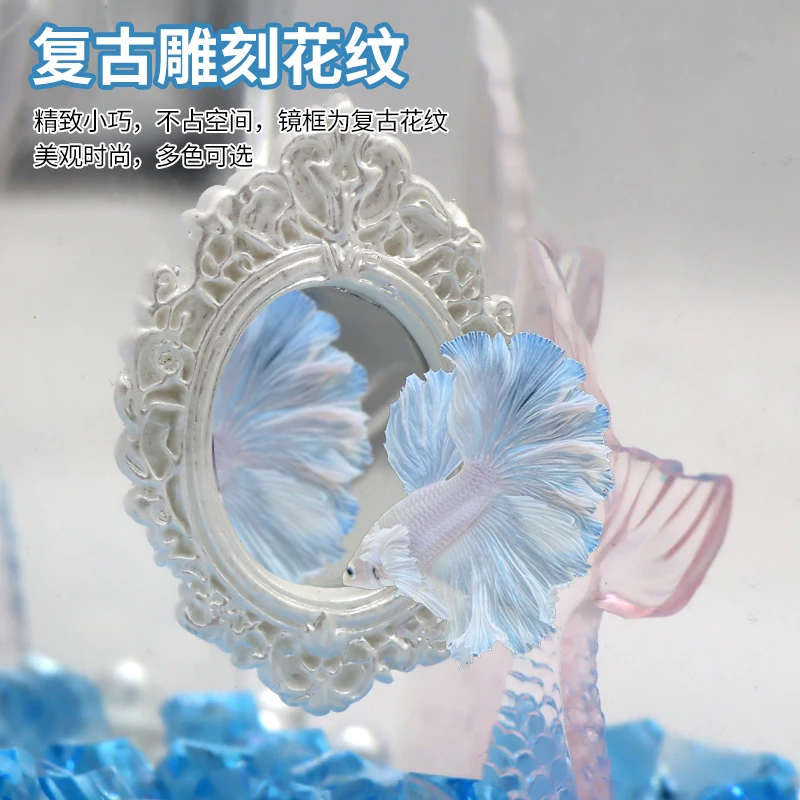 斗鱼半月鼓腮专用训练悬浮镜鱼缸内造景装饰展尾锻炼互动漂浮云朵