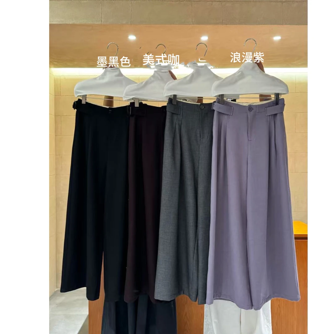 爱唯依（F）-经典无腰头设计！双折阔腿西装裤 （657R0395#）VRNCEWEI