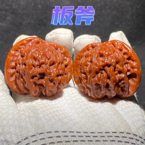 板斧白 文玩核桃白狮子异形 犹如斧子形状 一物一图 吉祥之物