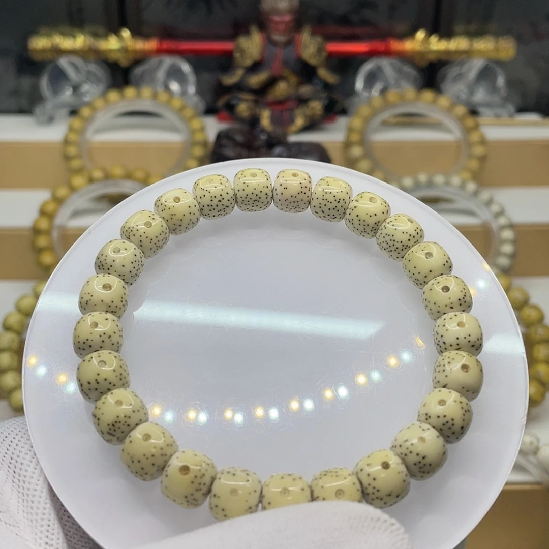 【闪购商品】星月菩提手串星月菩提8.5/9.5