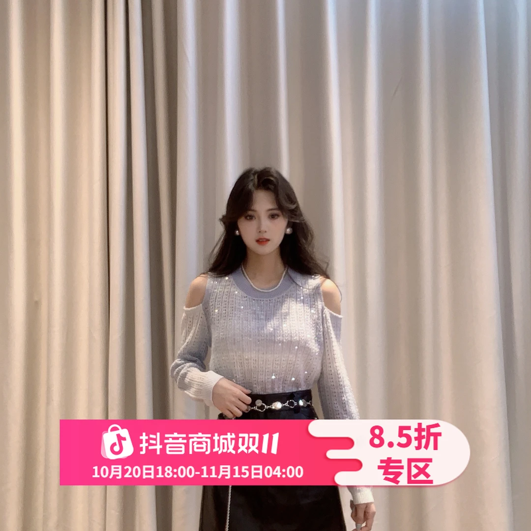 IEF/爱依服2025新款秋季时尚百搭氛围感松弛毛织上衣流光风