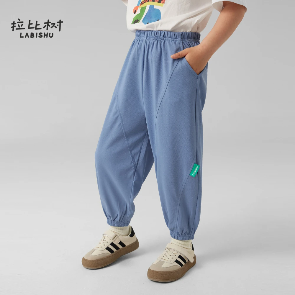 拉比树男童百搭卡通时尚裤子宽松透气夏季简约春夏休闲裤运动长裤