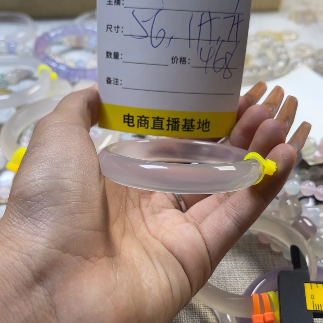 手镯玛瑙/玉髓未镶嵌棉***7