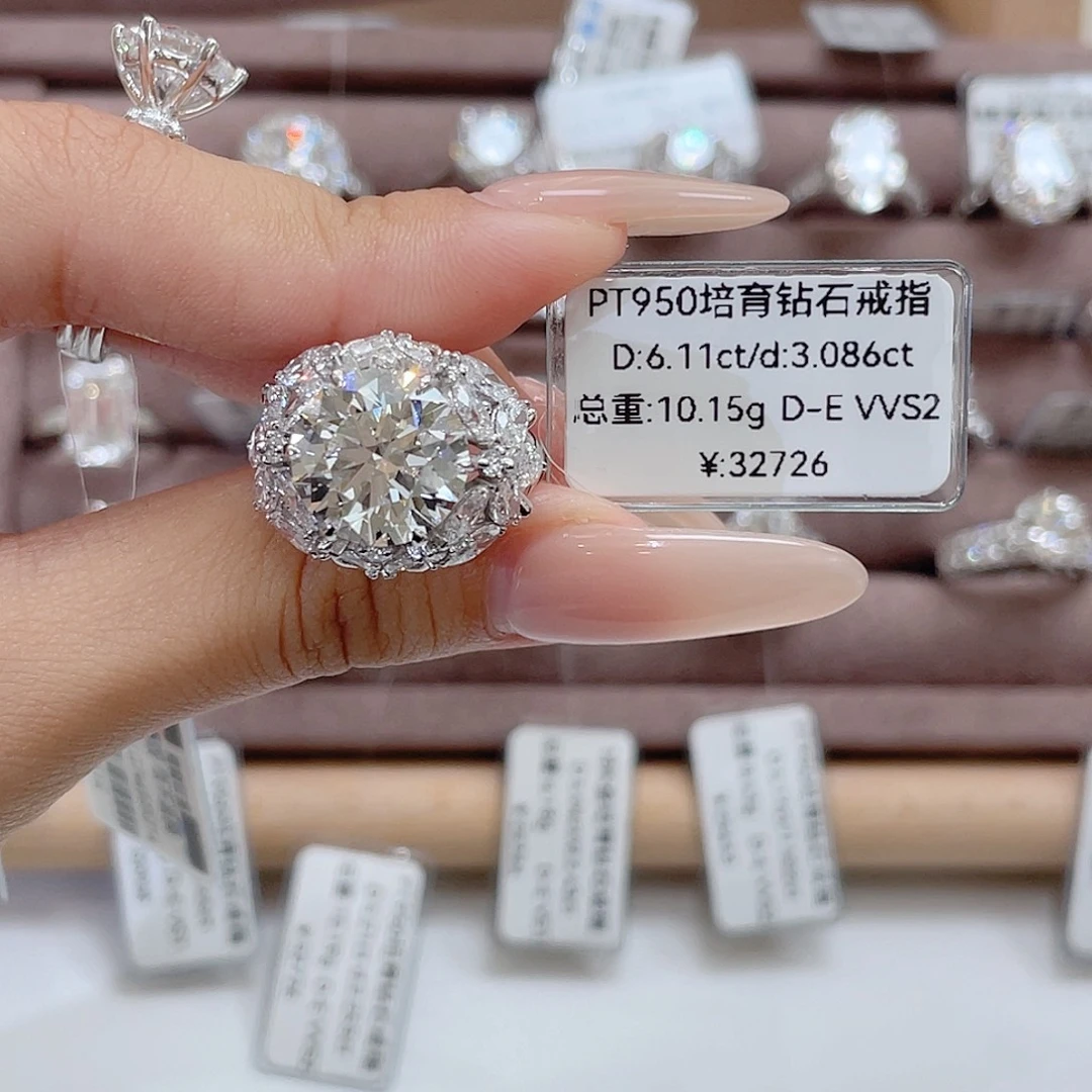 实验室培育钻石铂Pt950镶嵌