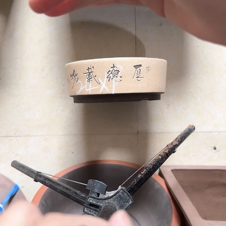 紫砂花盆破损包赔