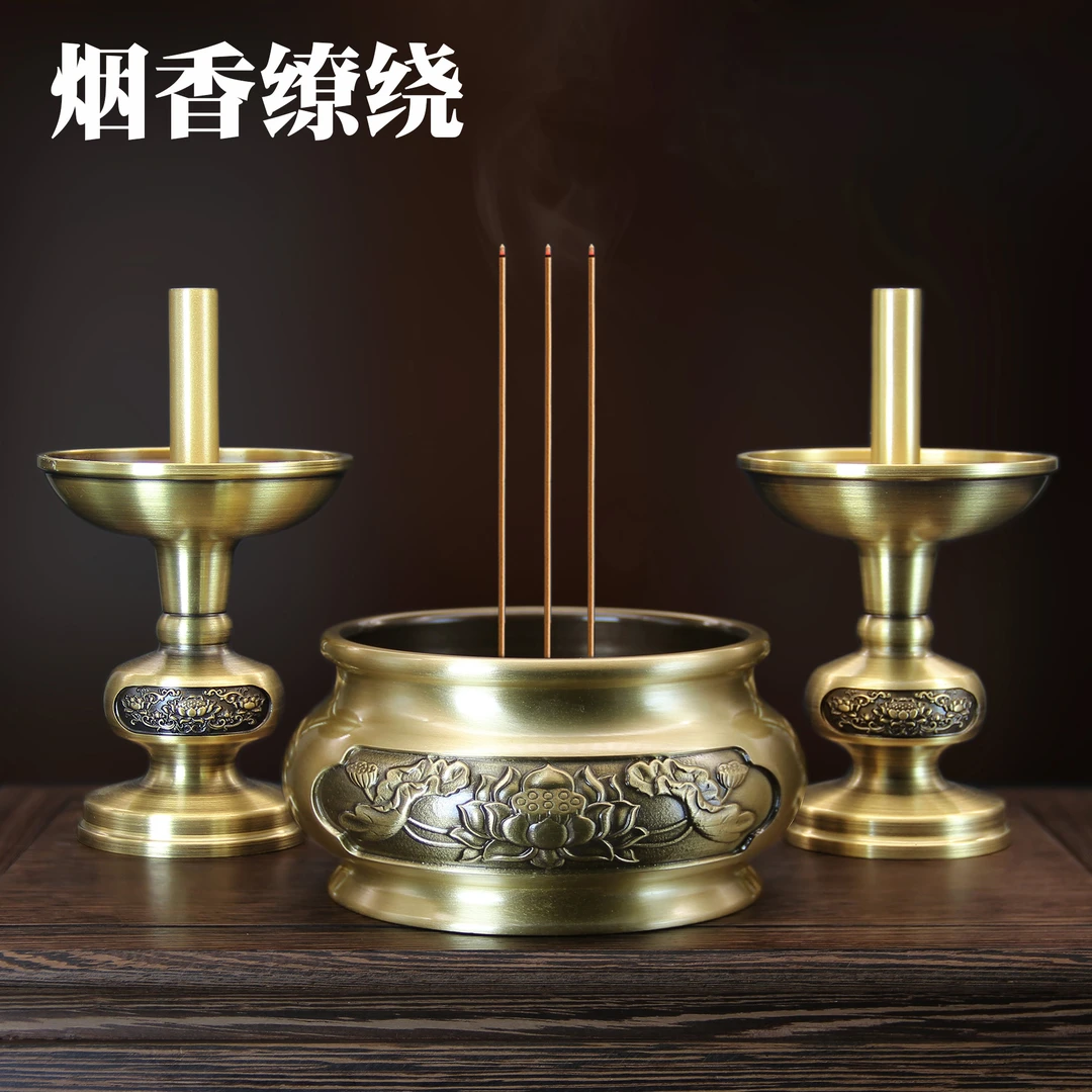 纯黄铜《荷花香炉》供奉炉铜摆件熏香炉家用烧香炉桌面家用招财摆件