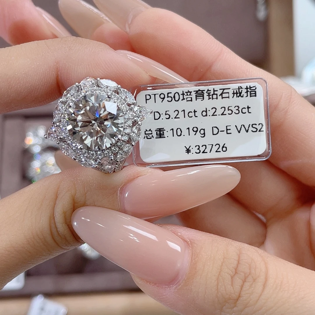 实验室培育钻石铂Pt950镶嵌