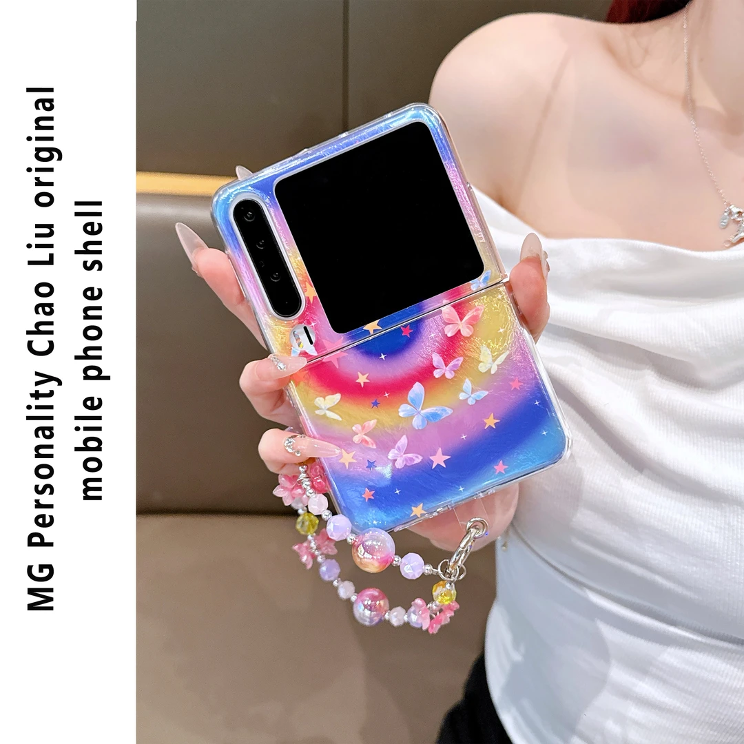 ins彩色晕染蝴蝶适用华为PuraX壳pocket2折叠屏zflip6网红OPPOfin